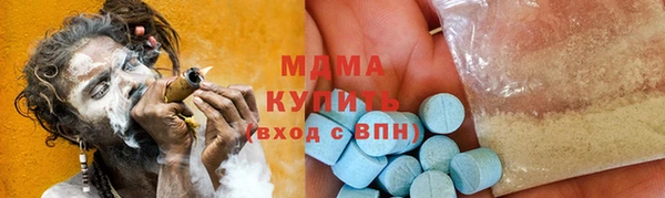 круглые Алексеевка