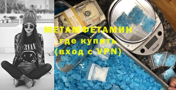 экстази Алексин