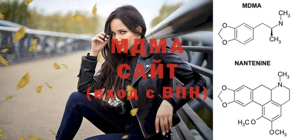 кокаин Алзамай