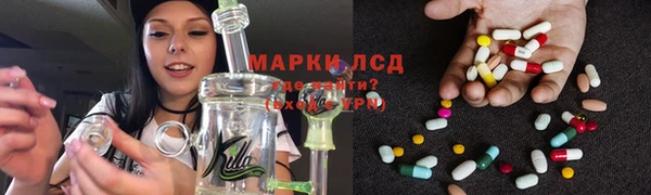кокаин Алзамай