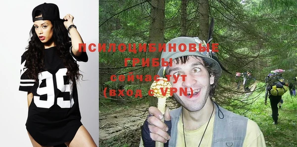 кокаин Алзамай