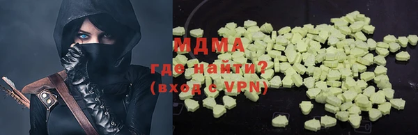 кокаин Алзамай