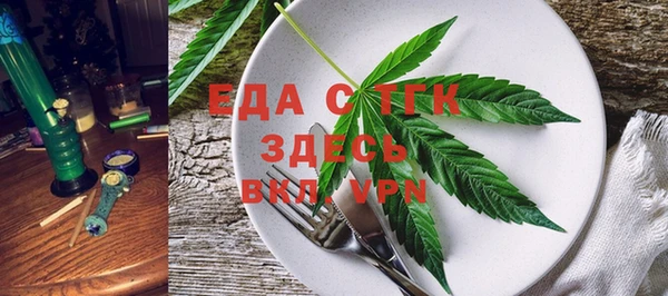 круглые Алексеевка