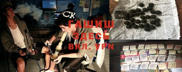 круглые Алексеевка