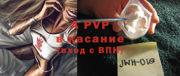 круглые Алексеевка