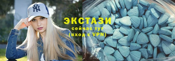 синтетический гашиш Ростов