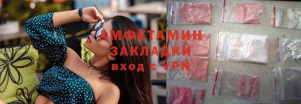 круглые Алексеевка