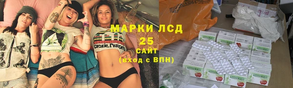 круглые Алексеевка