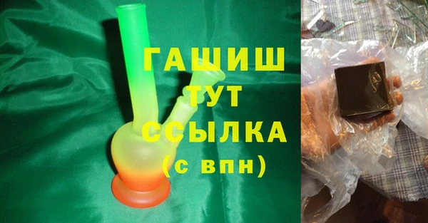 кокаин Алзамай