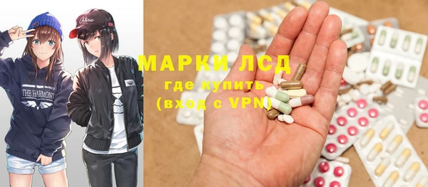 синтетический гашиш Ростов