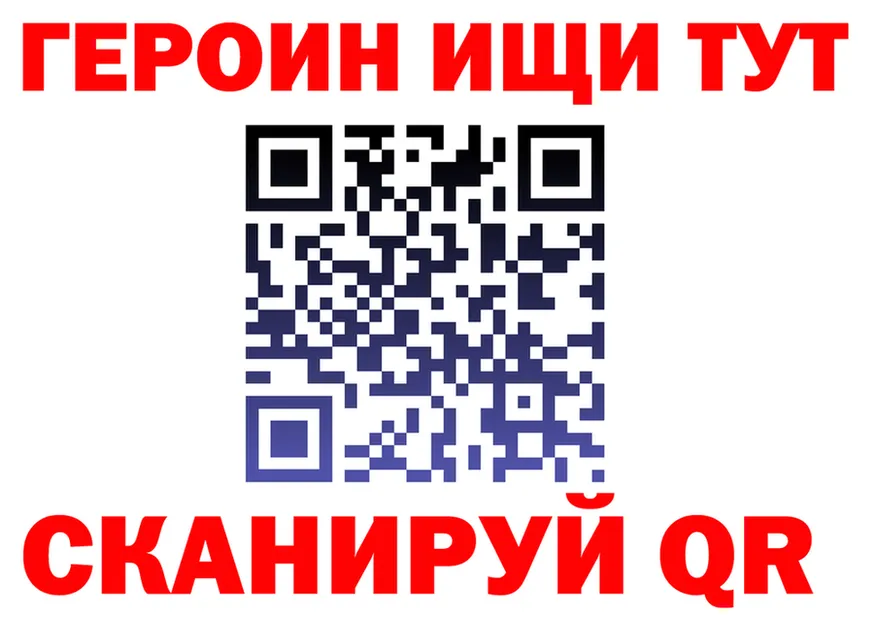 A PVP крисы CK ТОР это KRAKEN Ардатов