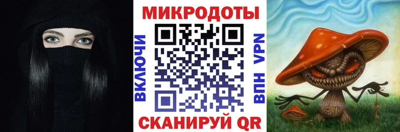Галлюциногенные грибы Cubensis  Ардатов 